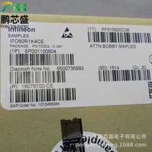 IPD80R1K4CE zӡ8R1K4CE ԭbƷ IPDϵNϵMOS800V3.9A