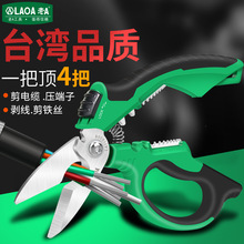 ��A���P����Ͷ๦��늹�������|������늹����􄃾��Q䓽g��