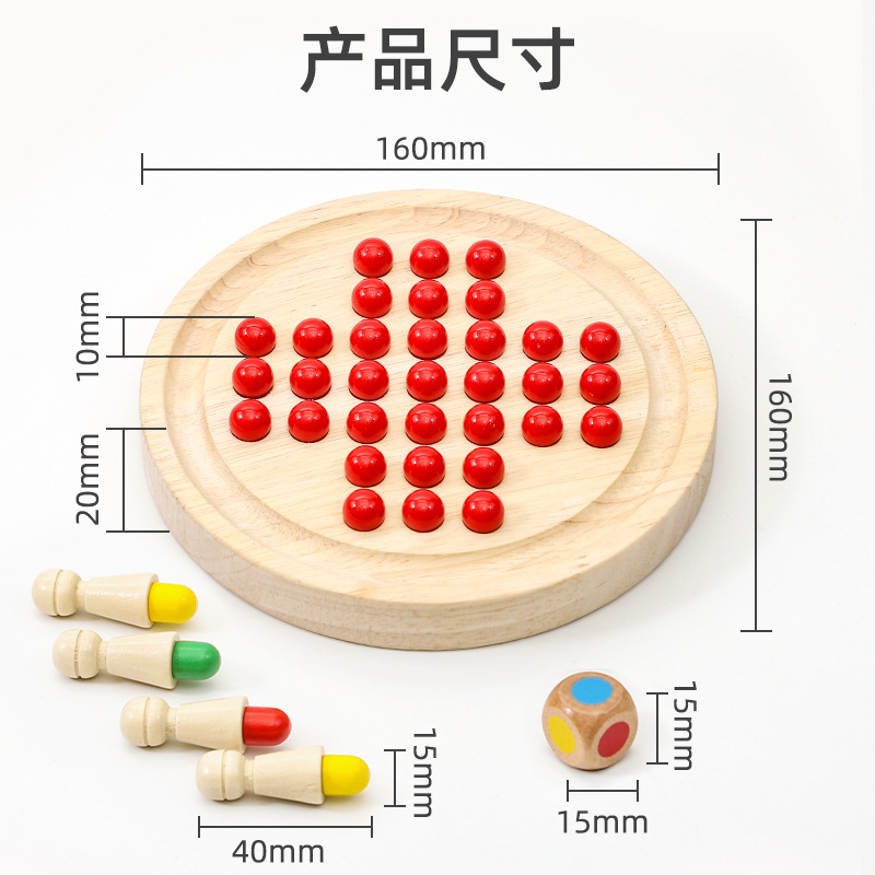 La educación temprana de los niños directos de la fábrica dos en uno solo noble juego de memoria de ajedrez juguetes educativos de escritorio interactivos entre padres e hijos