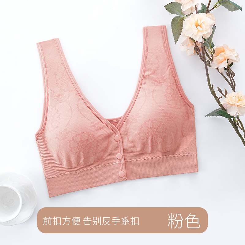 분홍색
