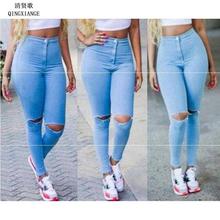 *jeans woman  denim jeans for size women plus trouser 女