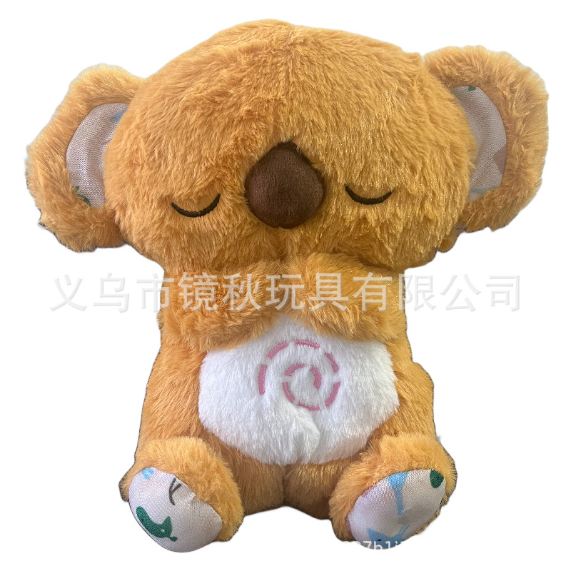 (Vaya al enlace para obtener más detalles para realizar el pedido) Otter Sleeping Music Doll Calma el juguete de peluche Baby Sleeping Artee