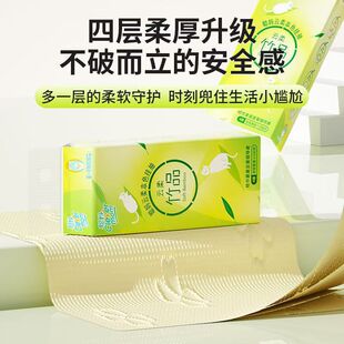 ������Ғ�ʽ�鼈�������ͽ������Ì����b�������ּ����l������
