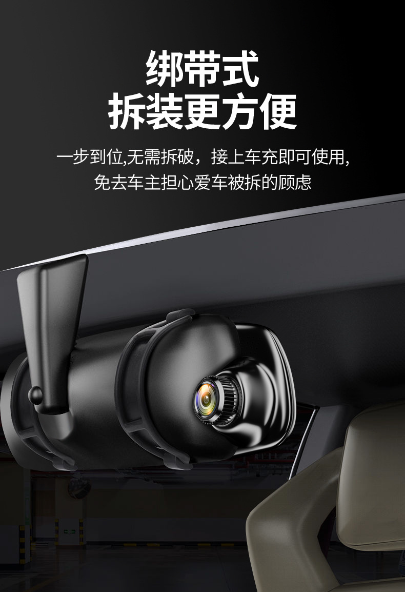 Driving Recorder Front and Rear Dual Camera High-Definition Night Vision Reversing Image 2025 New Wire-Free Parking Monitoring Wholesale