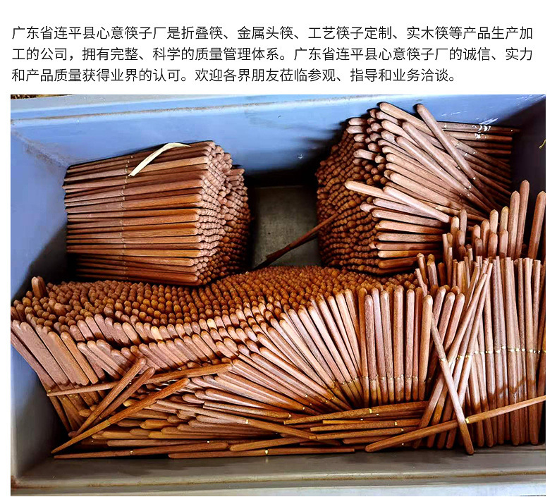 企业微信截图_16881153779912