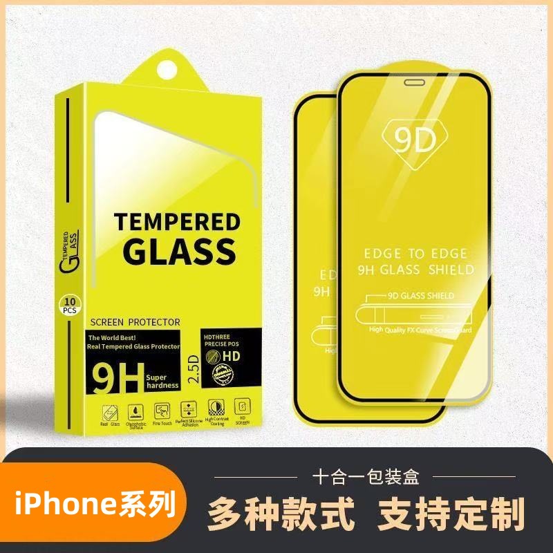 Película Protectora de Pantalla de Vidrio Templado 9D de Alta Definición para Apple 16 Pro/Max, Pantalla Completa para iPhone 15