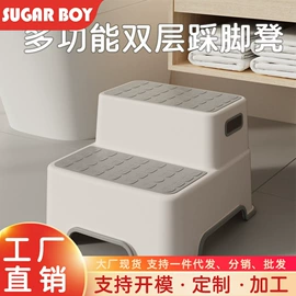 儿童餐椅;儿童座便器;儿童平衡车