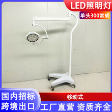 �tԺ���g���������Ƅ����g����ٿƋD�ƙz���LED�o���\��������