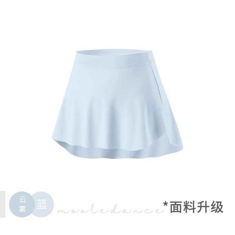 Adult Ballet Practice Clothes Half-Length Short Women's Gymnastics Clothes Teacher Basic Training Skirt Short Skirt Artistic Gymnastics Performance Clothes