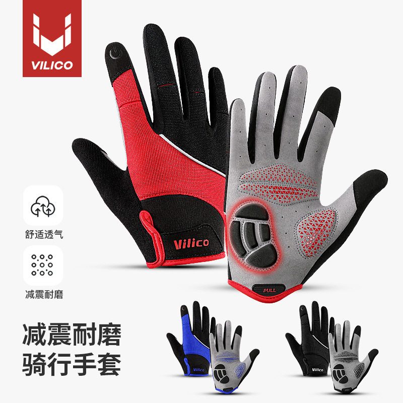 Nuevos guantes de ciclismo Vilico antidesgaste, amortiguadores de impactos, resistentes al desgaste, con pantalla táctil, guantes de ciclismo para deportes al aire libre de primavera y verano