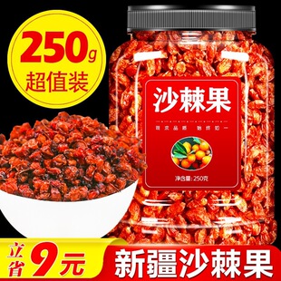 ɳ�����ɹ����ɼ�ȫ�����Ͳ��Ѹ�ɳ���� �½�500gɳ��ԭ�{