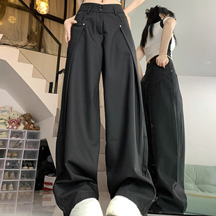 American Retro Deconstructed Drapey Dress Pants with an Instagram Design, High-End Loose Wide-Leg Straight Floor-Length Casual Trousers