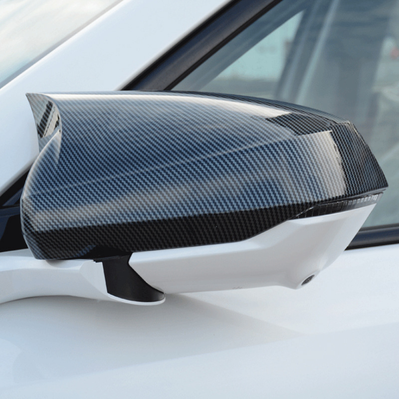 Suitable for Changan Auchan Z6 mirror cover horn rearview mirror shell body decoration