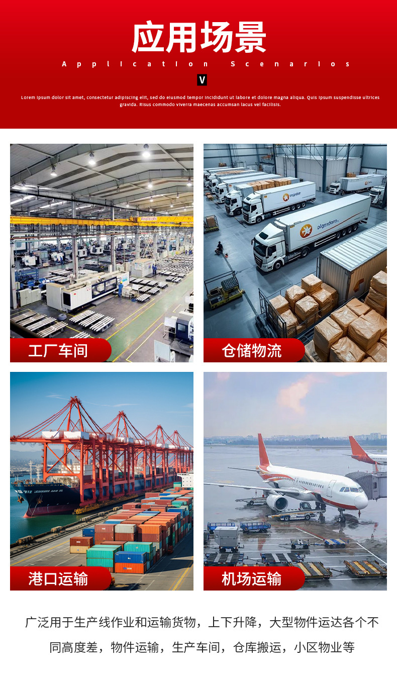 Heavy-duty, in-ground hydraulic lifting platform for workshop cargo handling, featuring a fixed scissor lift