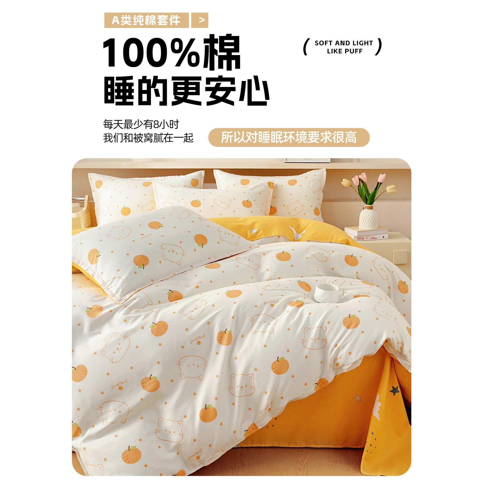 100% algodón cubierta de edredón de una sola pieza de algodón grueso cubierta de edredón de 1,5 metros dormitorio individual 150x200x230 edredón de dibujos animados