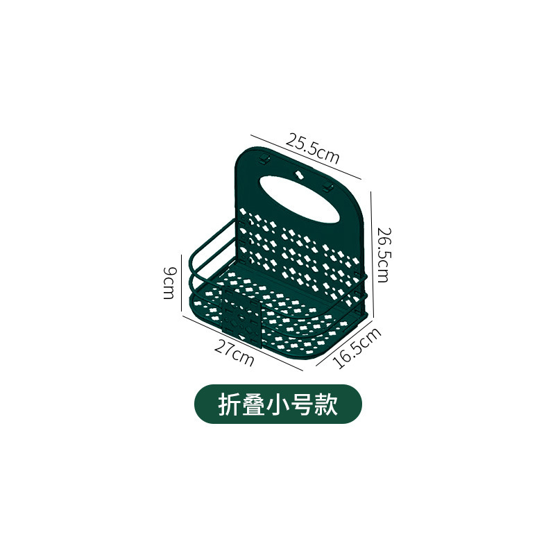 大号脏衣篮家用壁挂式可折叠塑料脏衣篮衣服收纳神器脏衣服收纳篮|undefined