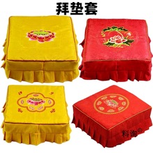 ����ɏ���ݵ��׼t�Sɫ�݉|�״����U�|��|�װݷ��|��Ƥ����Ӳ���