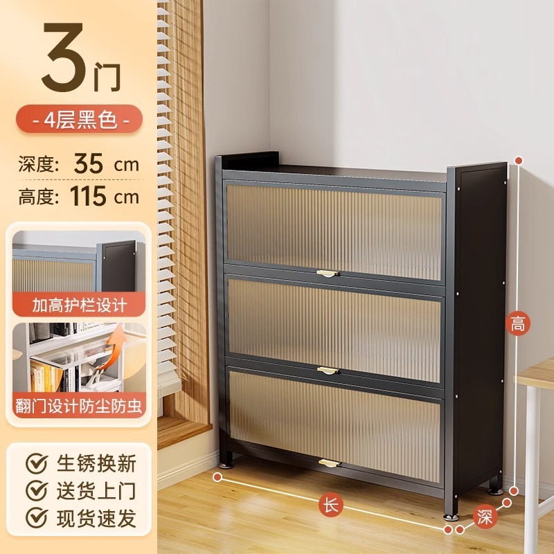 家用钢制书柜带门落地多层书架卧室客厅防尘展示收纳储物柜置物架|undefined