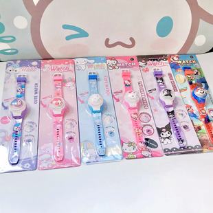 Cross-border cute Sanrio family coolomi rotating luminous watch children's cartoon flashing luminous electronic watch