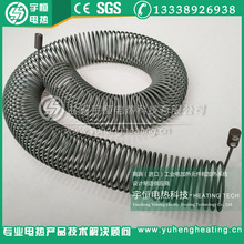 a늟᡿䓻ttN80늠tz 䓸ߜCr20Ni80늟z