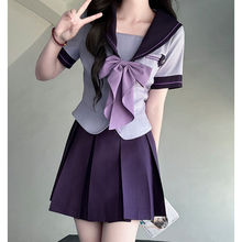 JK制服水手服虚线海军领学院风校供收腰显瘦套装亚马逊包邮