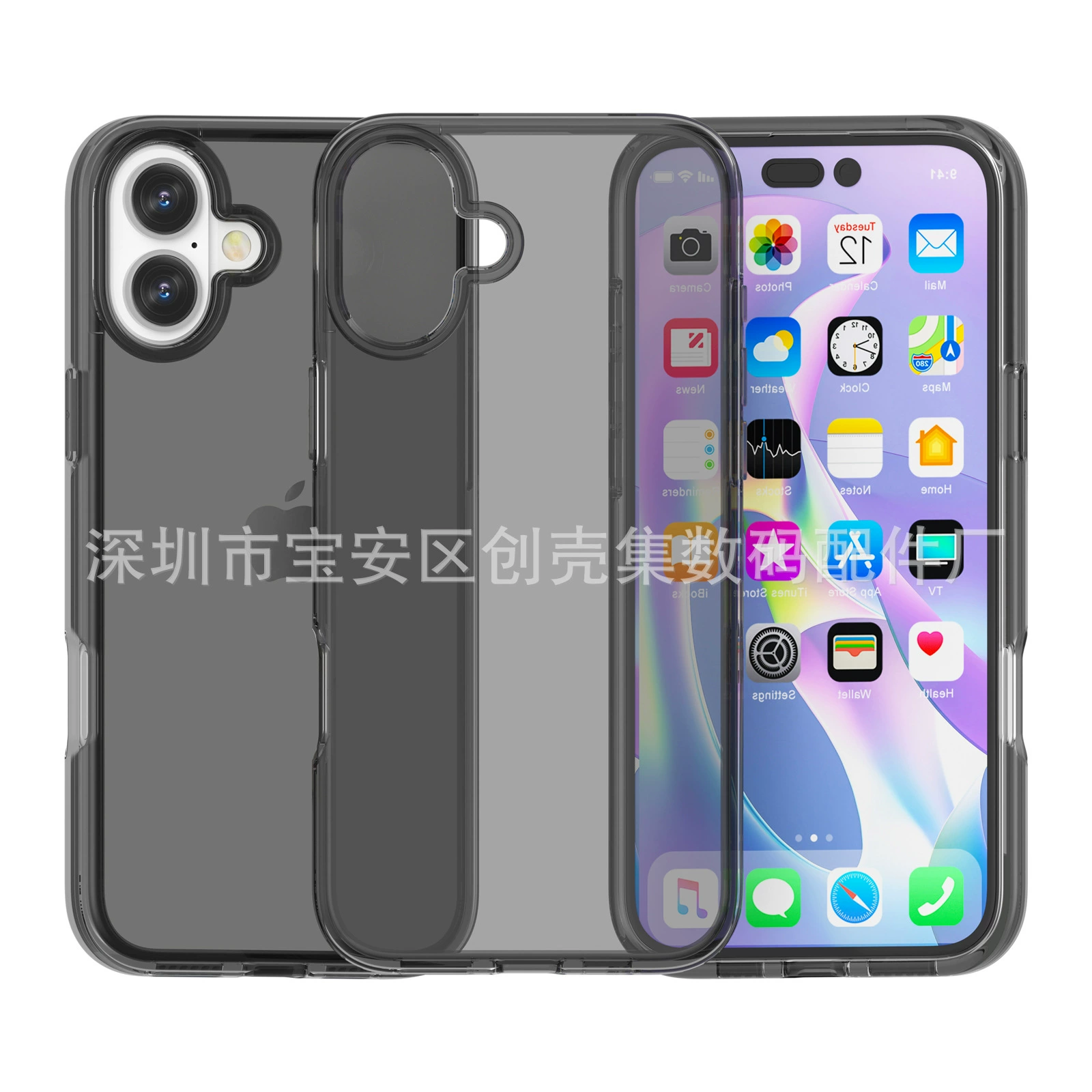 Suitable for IPHONE18 Terminator mobile phone case TPU+PC flash shell 18PRO flash powder defender 17/16 shell