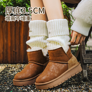 Sheepskin one-piece thick-soled snow boots for women, short-tube waterproof winter new style warm plus velvet 2025 winter cotton shoes