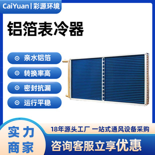 �X����������ů��������{ɢ�����X��Ƭ�~���Hˮ�X��������