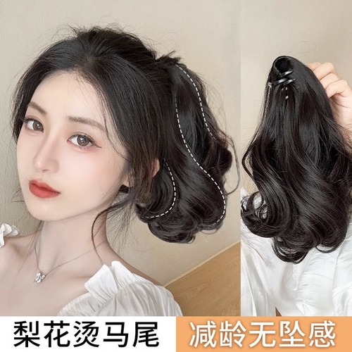 Ponytail wig grabber, curly hair, short ponytail, natural artificial hair for women, strap-on high ponytail, slightly curled, can be tied into a low ponytail