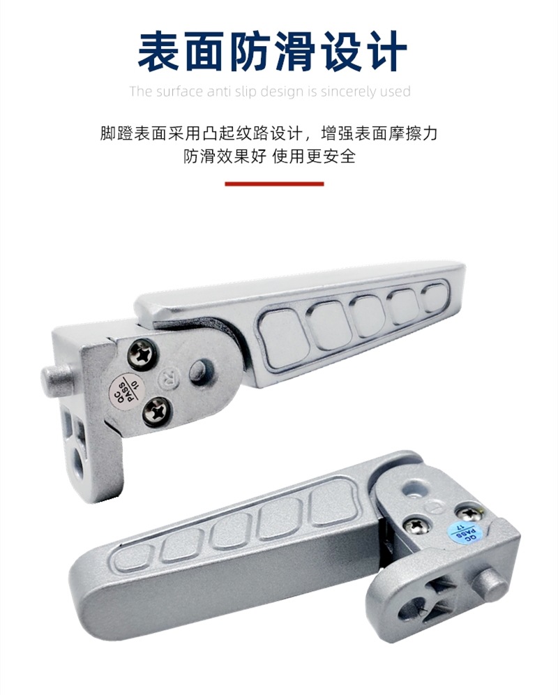 Suitable for No.9 Electric Vehicle M95C Rear Pedal Automatic Rebound M85C/M80C Pedal Straight Aluminum Alloy Pedal