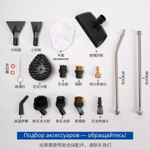 �¿�1600ML���øߜظ߉������坍�C�๦�ܱ�yʽ��ϴ�C Ӣ���W��