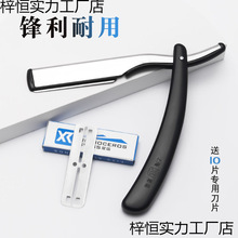 ���l��ε����l��ʽ�굶�κ����ք���횵����^����Ę������^��Ƭ