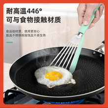 ✅厨房防烫煎铲耐高温煎鱼铲隔热不粘锅全不锈钢厨具防滑铲子家用