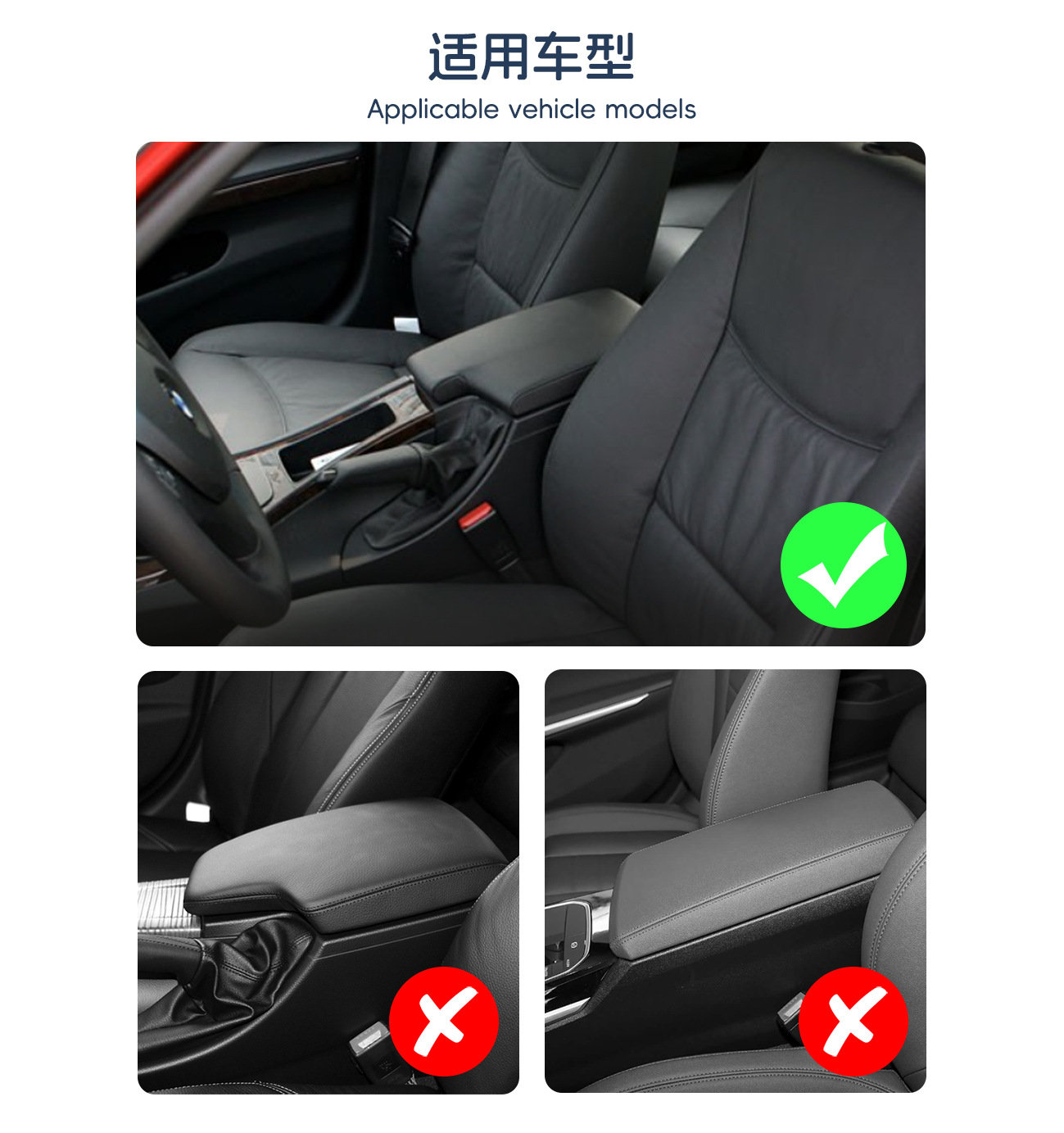 Suitable for 98-05 BMW 3 Series E46 central armrest box cover, replacement protective cover for the center console armrest box