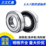 skf定制正品静音轴承