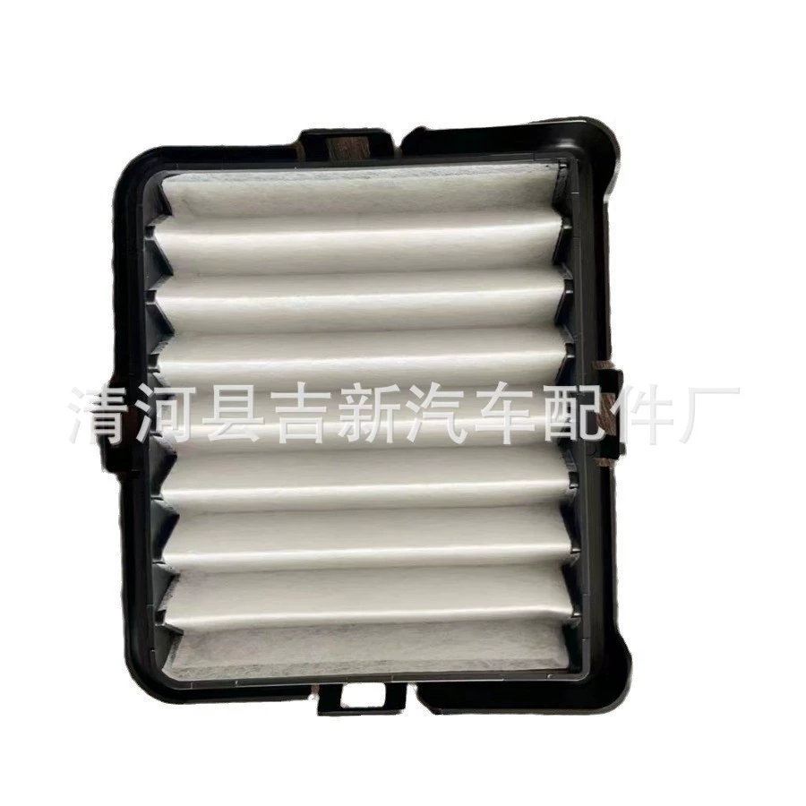 Фильтрующий элемент кондиционера G92DH-52010, автомобильный воздушный фильтр G92DH52010, долговечный