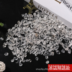 White Crystal Gravel, Transparent Fish Tank & Flower Pot Topsoil Decorative Stones, Buddha Offering Gravel, Crystal Demagnetizing Stones