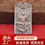宗教打样批量源头令牌