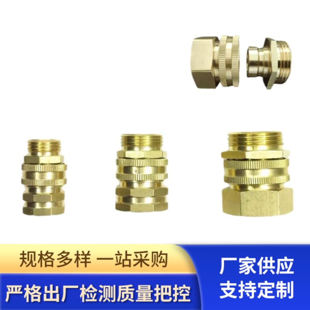 高压打药管免压管接头快速接头配件打农药喷雾器管子药水软管对接