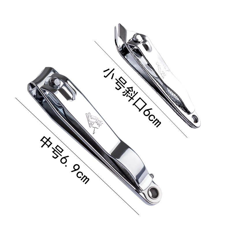 Old brand high-quality nail clippers - 1 medium size + 1 small size