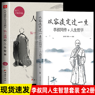 ���������]ʲô���ɷ��º�һ��������ȫ��2�� ���ݵ����^һ������