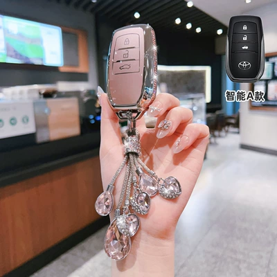 Special 2025 Men's and Women's Shell | Car key bag - toyota-model-a-smart-3-button-side-drilled-pink-single-shell-crystal-hanging-chain