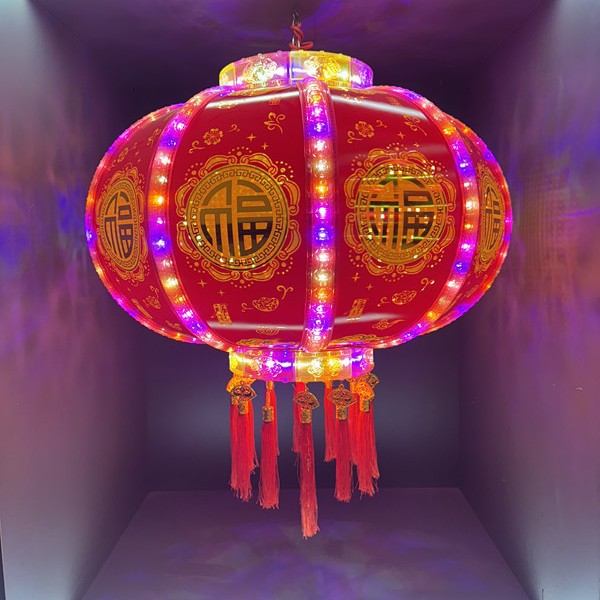 电外转灯笼新年七彩旋转走马灯乔迁阳台春节福字过年新款LED宫灯