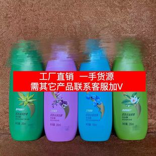 ���l���h���h170mlϴ�lˮȥм����LЧ��ˬϴ�l¶���а�