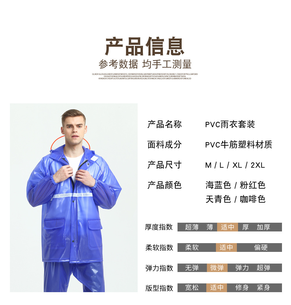 详情页_09.jpg