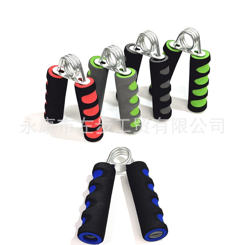 5-60KG計数調整可能握力器男女練習手力腕力指力器フィットネス器材TPEゴム|undefined