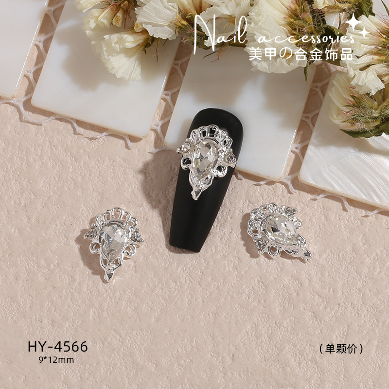 Transfronterizo nueva manicura mariposa plata metal aleación plana estilo japonés Internet celebridad rhinestone DIY accesorios joyería al por mayor