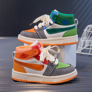 Girls' sneaker Breathable Yuanyang Shoes 2024 Spring and Autumn New Explosions Casual Shoes Trendy Large Children's High-top Board Shoes