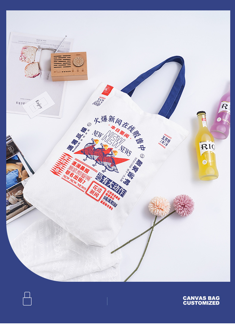 帆布袋-2_03.jpg