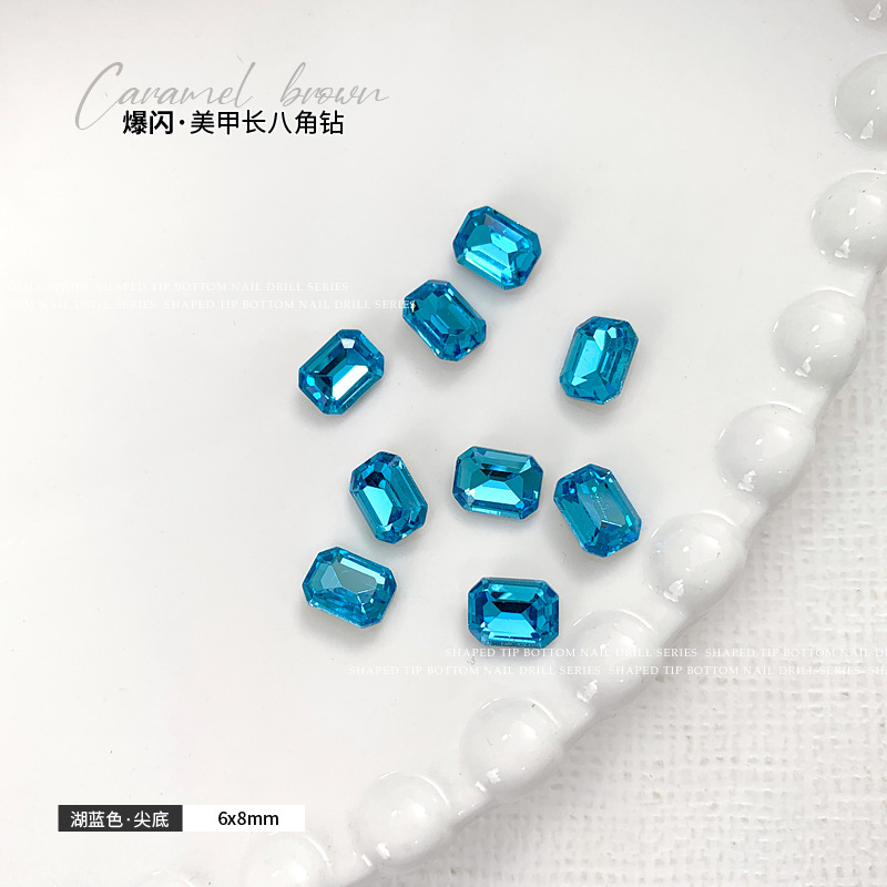 레이크 블루 6x8mm 싱글
